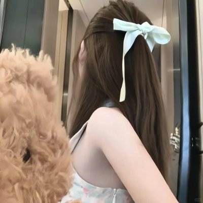 少许灰烬